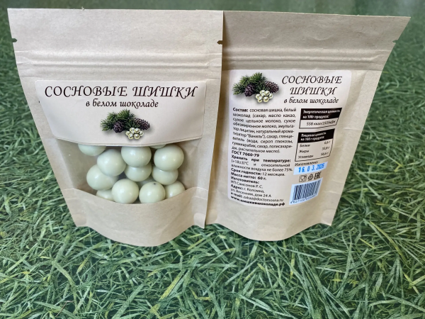 №2 Сосновые шишки в белом шоколаде, 60г   в Северодвинске