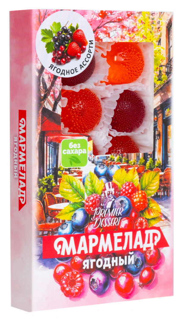 №2 Мармелад Премиум Десерт ЯГОДНЫЙ (клюква, смородина,клубника) 200г в Северодвинске