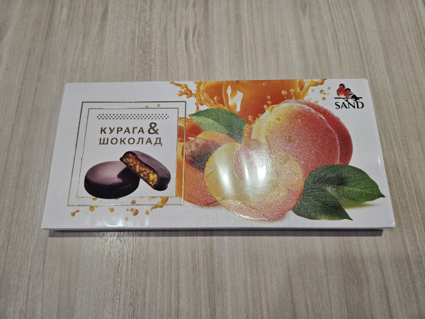 №2 Конфеты Курага & шоколад 100г    в Северодвинске