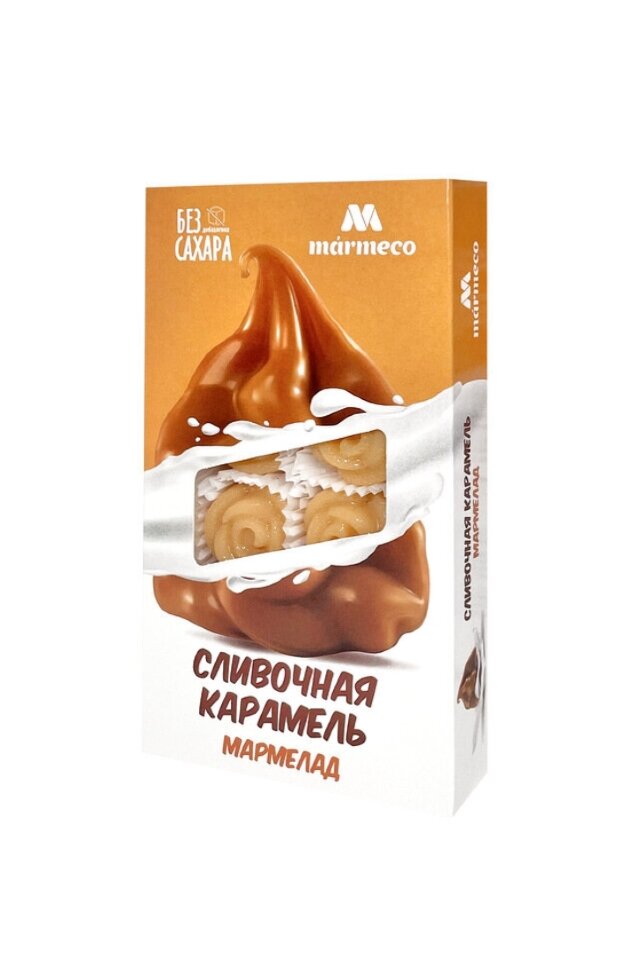  Мармелад без сахара  "Сливочная карамель" 180г    в Северодвинске