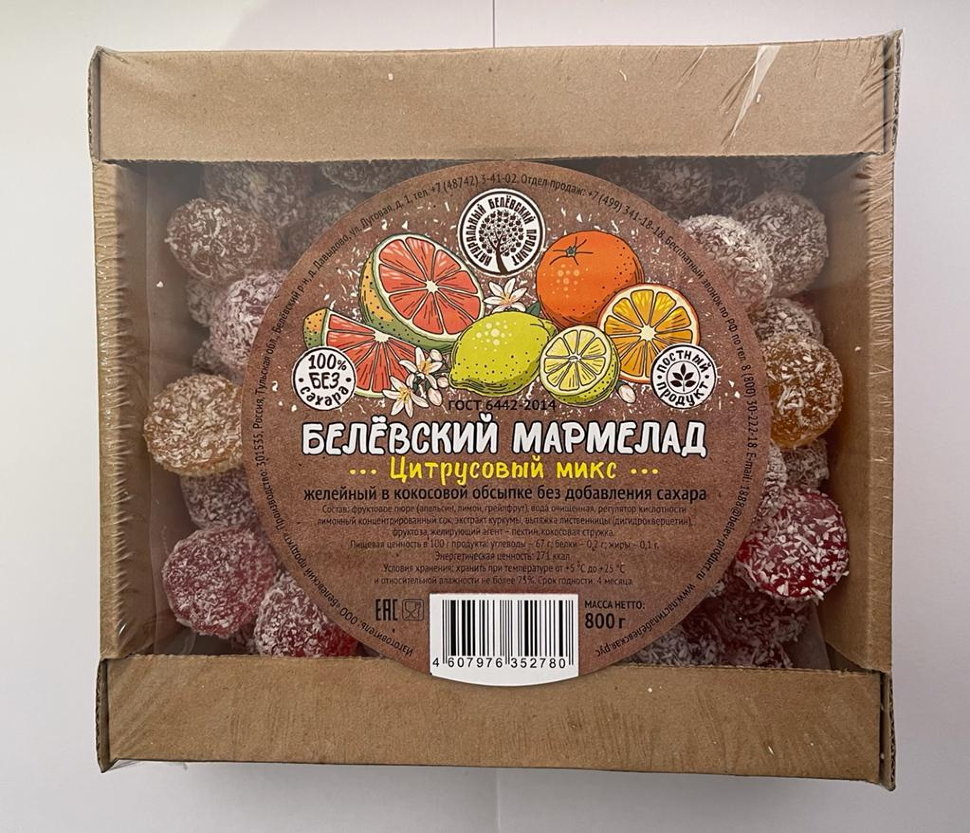  Мармелад белевский на фруктозе 800г "Цитрусовый микс"    в Северодвинске
