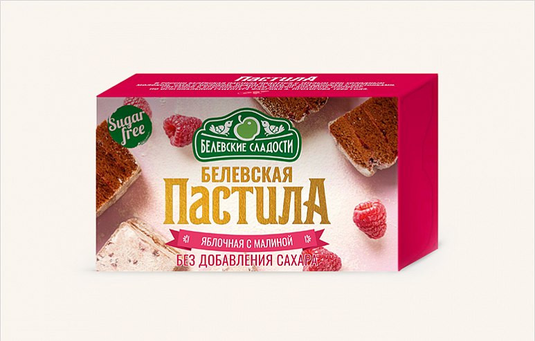  Пастила  200г диетическая с МАЛИНОЙ, НОВЫЙ ФОРМАТ (4*50г)   в Северодвинске