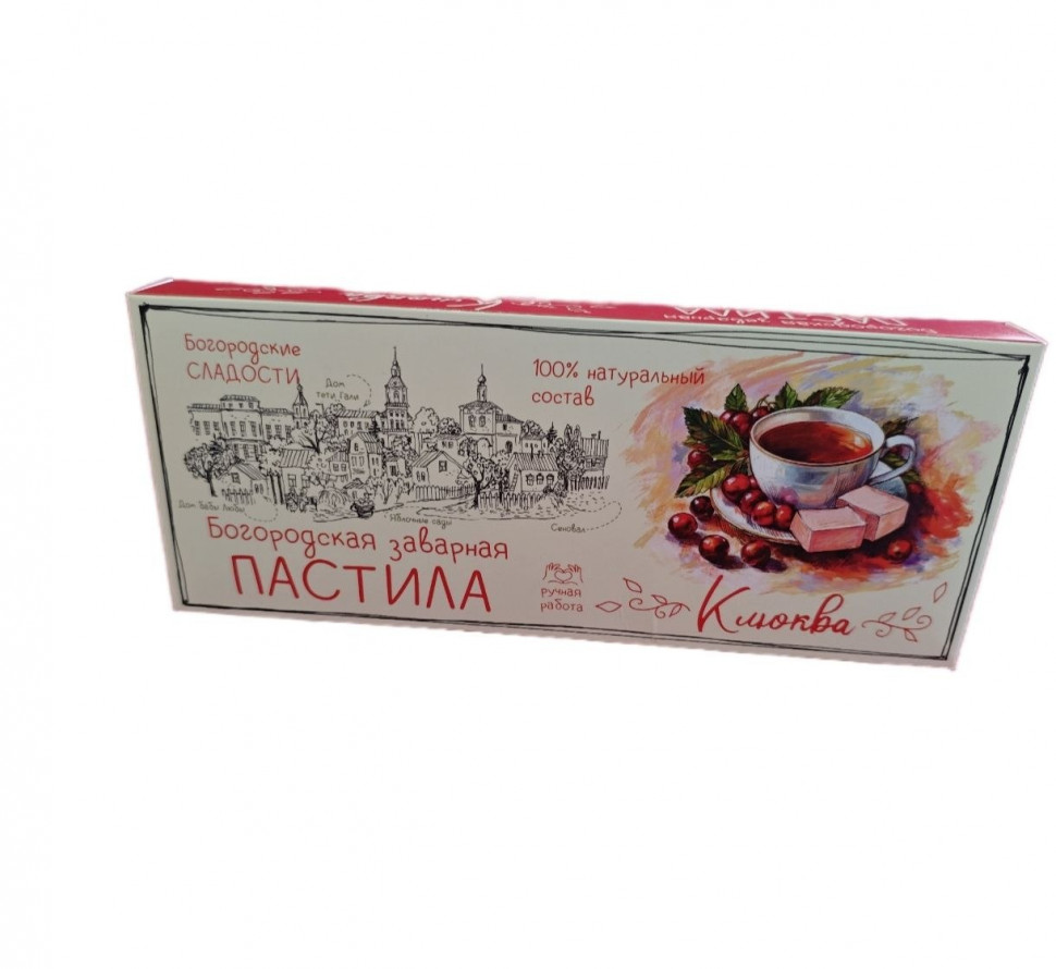  Пастила заварная "Клюква", 250г в Северодвинске