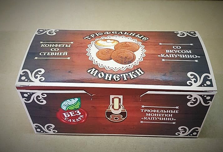  Трюфельные монетки вкус "Капучино" 170г в Северодвинске