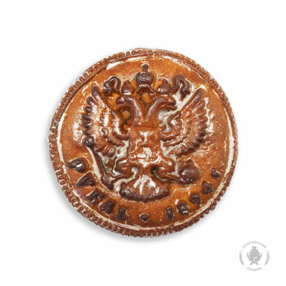  Пряник печатный  Рубль, (начинка сгущёнка+грецкий орех), 300г в Северодвинске