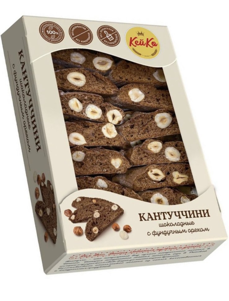  Кей Ко Кантуччини шоколадные с фундучным орехом, 200г  в Северодвинске