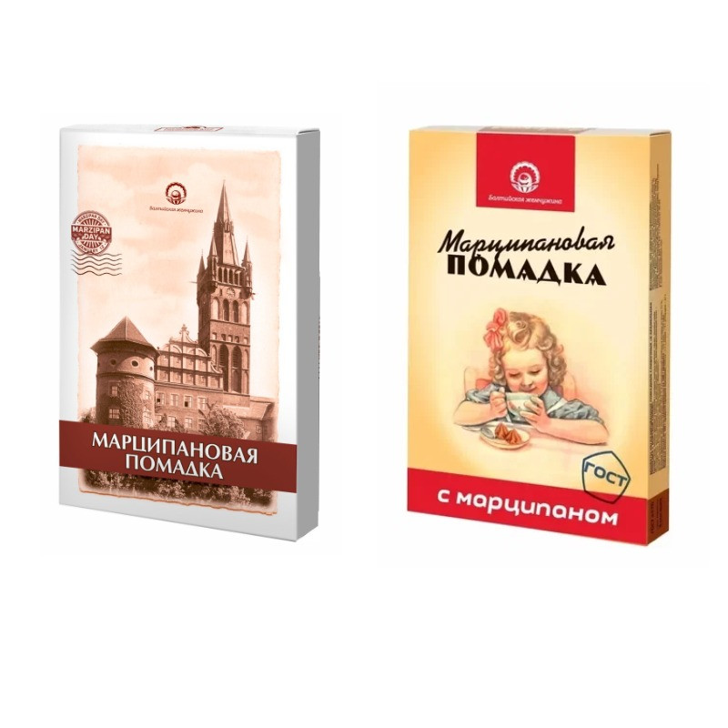  Балтийская жемчужина. Помадка Марципановая,150г (изображение на коробке в зависимости от наличия на складе) в Северодвинске