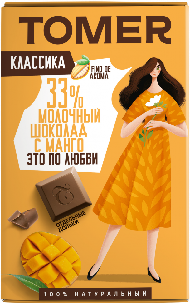  Фабрика Томер  Молочный шоколад с МАНГО, 90г в Северодвинске