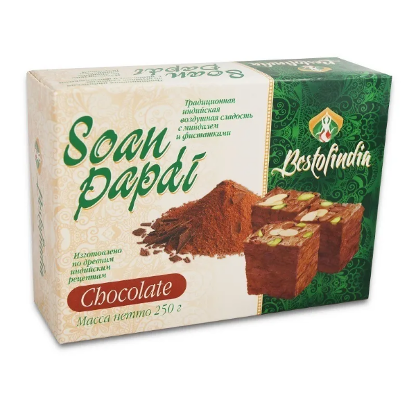 №1 Халва Индия Шоколадная с Фисташкой 250г в Северодвинске