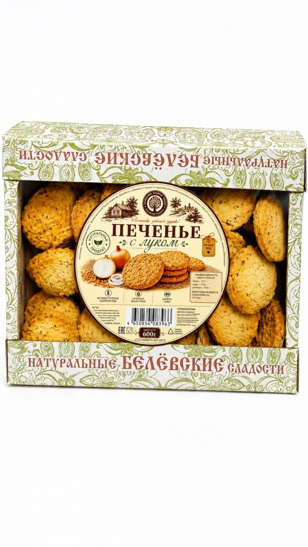 №1  Печенье с луком 600г в Северодвинске